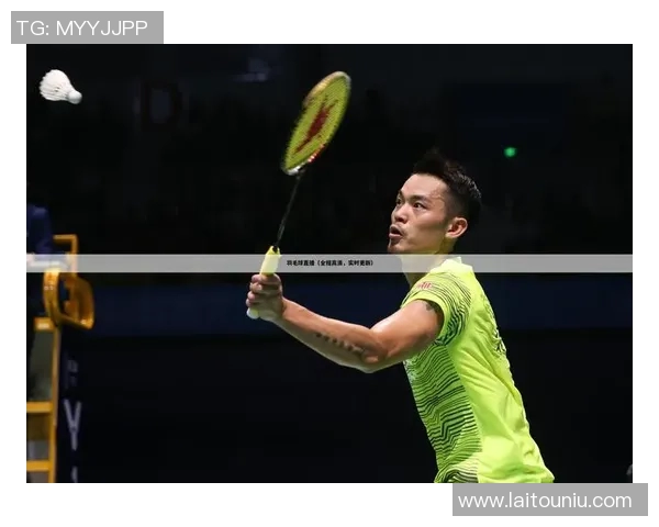 北京羽毛球队整体压制现象分析及其对赛事影响的深度解读