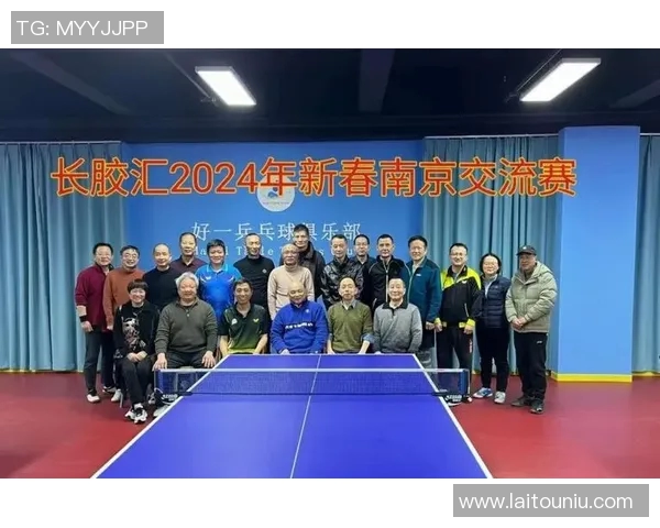 南京乒乓球队荣登速度排行榜首位引领全国乒乓球竞技新风潮
