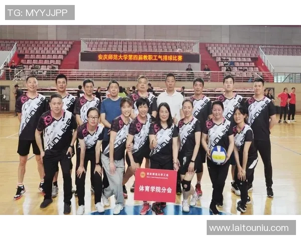 南京排球队心理素质探究与提升策略的全面分析与研究