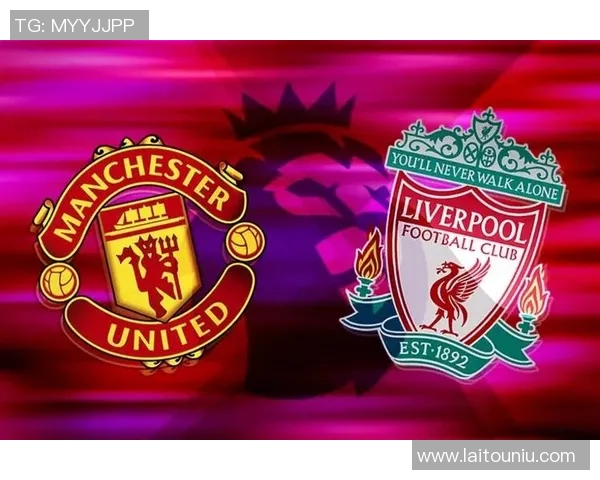 曼联与尤文图斯激情对决直播时间定于10月24日敬请关注