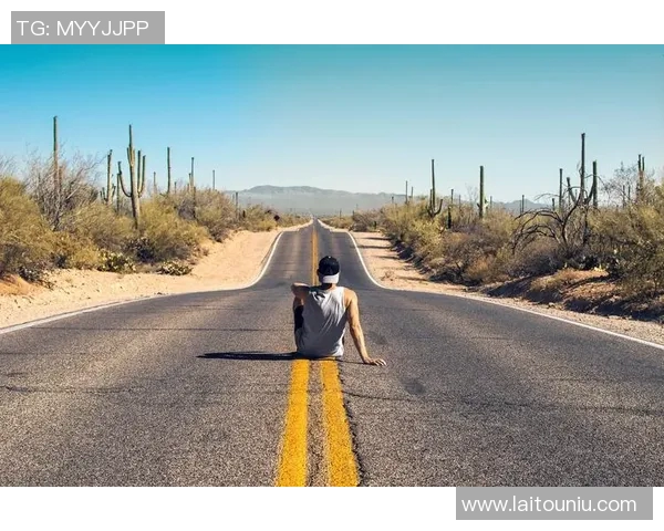 麦卡利斯特的传奇人生与不屈精神探索之旅