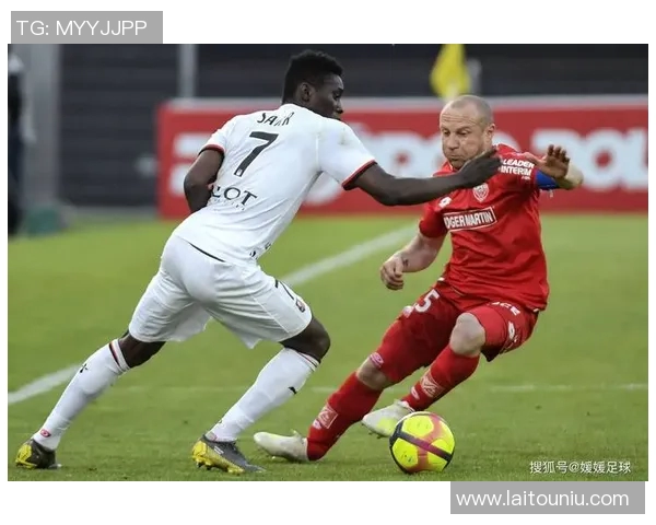 特鲁瓦对阵克莱蒙预测分析主队有望逆袭客队失利