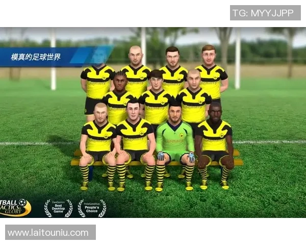 纽波特与米尔顿的精彩对决揭示足球战术与团队精神的较量