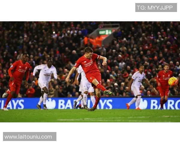 英超激战利物浦主场迎战斯旺西全力争胜展现强大实力