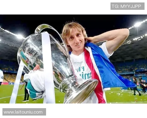 莫德里奇：从克罗地亚足球天才到世界足坛传奇的辉煌历程与影响