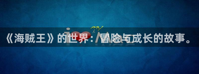 香蕉小说漫画下拉更新